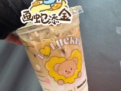 -瑞幸咖啡(1+1大厦店)