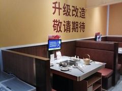 -巴奴毛肚火锅(悠唐购物中心店)
