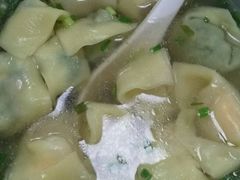 -顶巧鸡汤馄饨(虹口总店)
