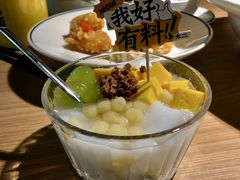 -太二酸菜鱼(石家庄万象城店)