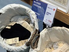 -MUJI无印良品(杭州万象城店)