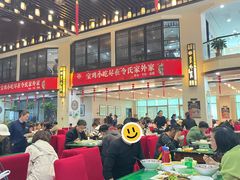 -令氏家外家岐山面(火炬路店)