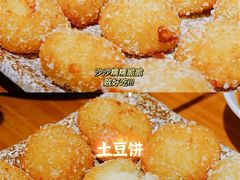 -李双猪·小龙虾·烧烤·羊肉煲(乐山店)