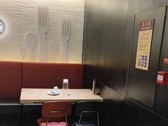 -必胜客(免税商场店)