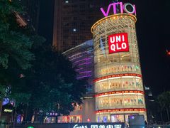 -VT101维多利广场