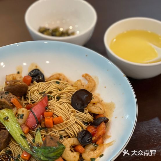 爱家面馆(峨眉山路店)