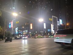 -兰岛广场(白沙路店)