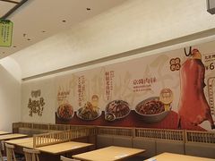 -春饼先生·北京烤鸭(甘井子万达店)