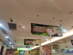 -海底捞火锅(万科广场店)