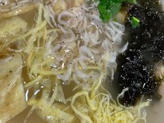 鲜肉蛋黄馄饨-阿嫂馄饨