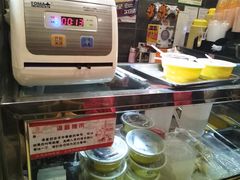 -老陈家擀面皮(木塔巷店)