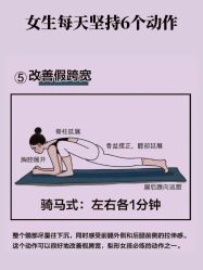 -亚太瑜伽普拉提学院