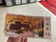 -曾侯乙墓遗址博物馆