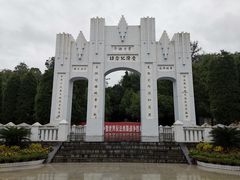 -中国人民抗日战争胜利受降纪念馆