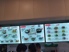 -都谷包子(天一广场店)