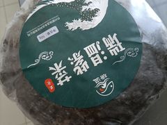 -物美超市(下沙店)