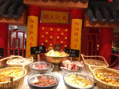 -太原富力万达文华酒店·美食汇西餐厅