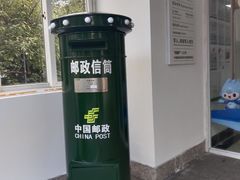 -杭州电子科技大学(下沙校区)