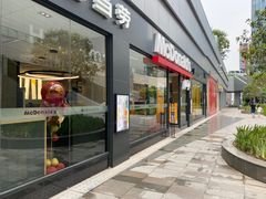 门面-麦当劳(万博一路天河城分店)