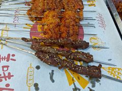 -韩食代烧烤(龙华路美食街店)