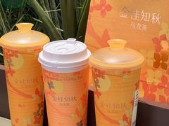 -奈雪的茶(正弘城PRO+店)