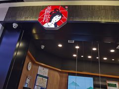 -武汉光谷K11