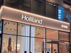 门面-好利来(七宝领展广场店)