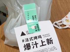 -乐凯撒披萨(喜荟城店)