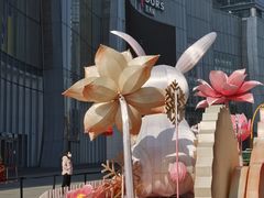 -金茂览秀城