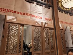 -邢氏老太太烤串(北兴街店)