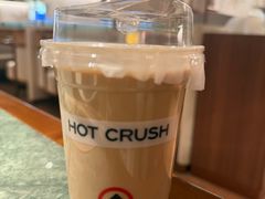 -HOT CRUSH趁热集合·现烤面包(上海环球港店)