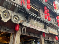 -古市香跷脚牛肉·非遗传承单位