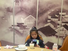 -兔爸私家小厨(新北万达店)