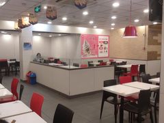 大堂-永和大王(宜山店)