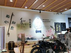 -虎哥私房菜(馒头山店)