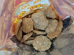 -成珠小凤饼(南华中路店)