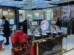 -伊藤洋华堂(温江店)