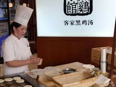 -黑鸡小馆(金源店)
