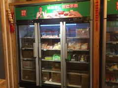 -锅圈食汇火锅烧烤食材超市(广益店)