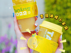 -挞柠·手打柠檬茶(花城汇中区旗舰店)