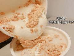 -茶百道(万象城店)