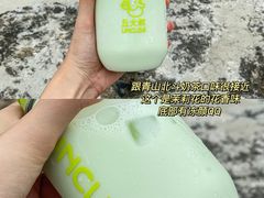 -丘大叔 UncleQ(海雅缤纷城分店)