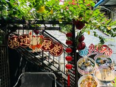 -龙桥私厨·姜花菊花过桥鱼·顺德菜(容桂店)