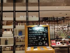 -深圳罗湖木棉花凯悦尚选酒店•大堂吧