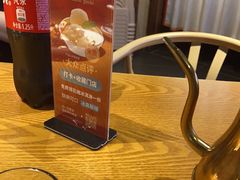 -川菜故事(光谷步行街店)