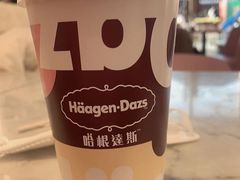 -哈根达斯(赛特奥莱店)