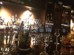 -Whisper Bar 