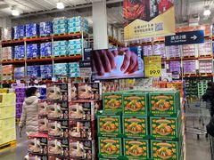 -山姆餐吧(山姆会员商店店)