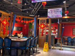 大堂-湘汇概念铁板烧(铁西万达店)