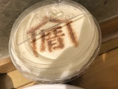 -厝内小眷村(天河南一路店)